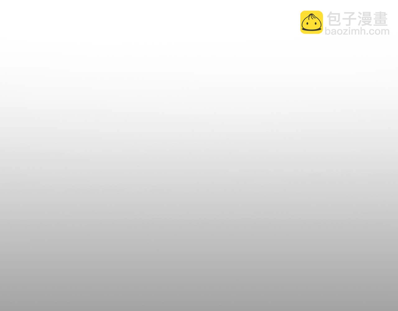 與神一同升級 - 第114話 議和(5/5) - 2