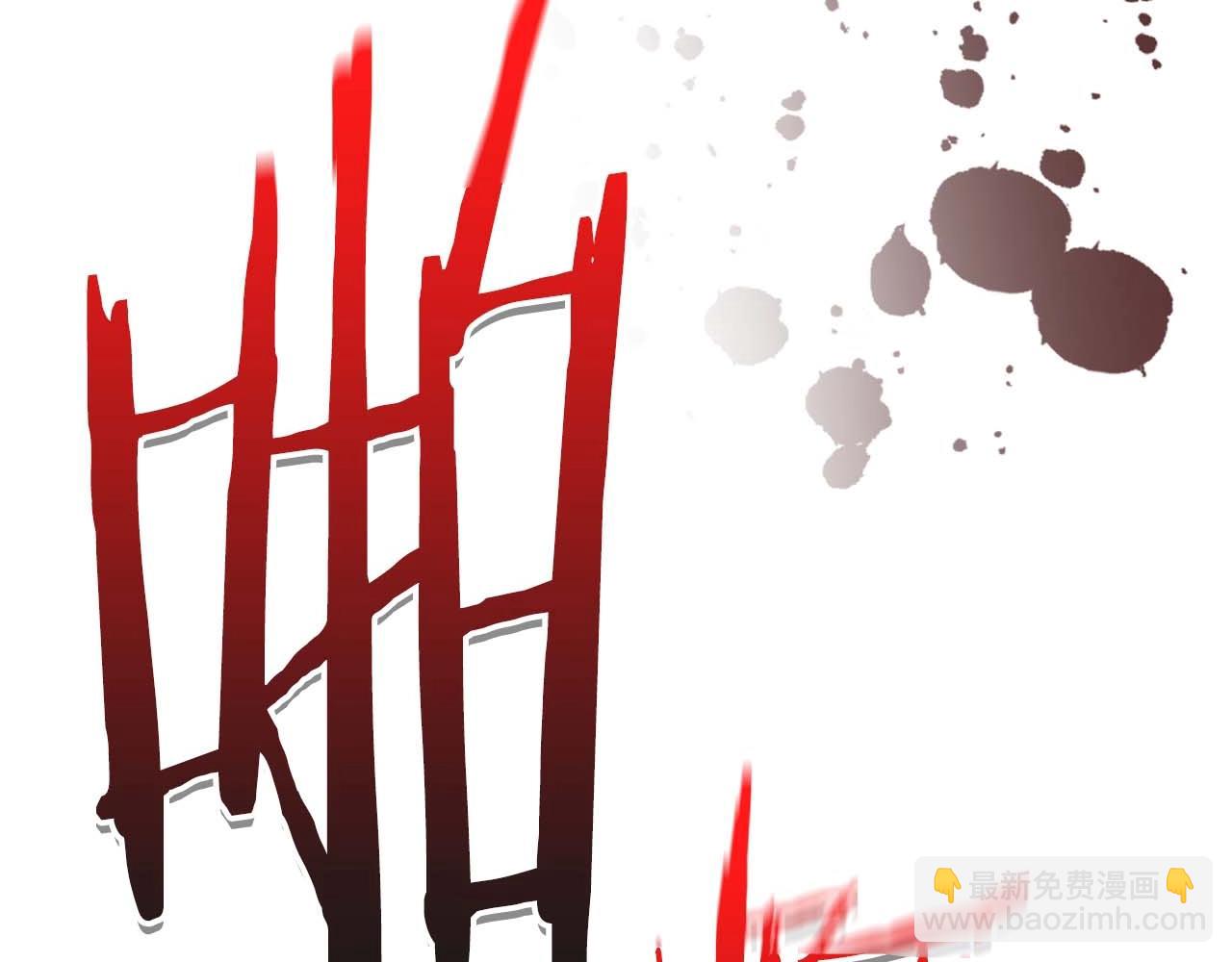 與神一同升級 - 第114話 議和(5/5) - 5