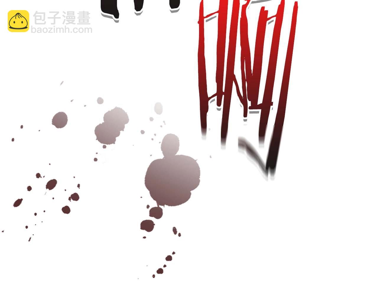 與神一同升級 - 第114話 議和(5/5) - 6