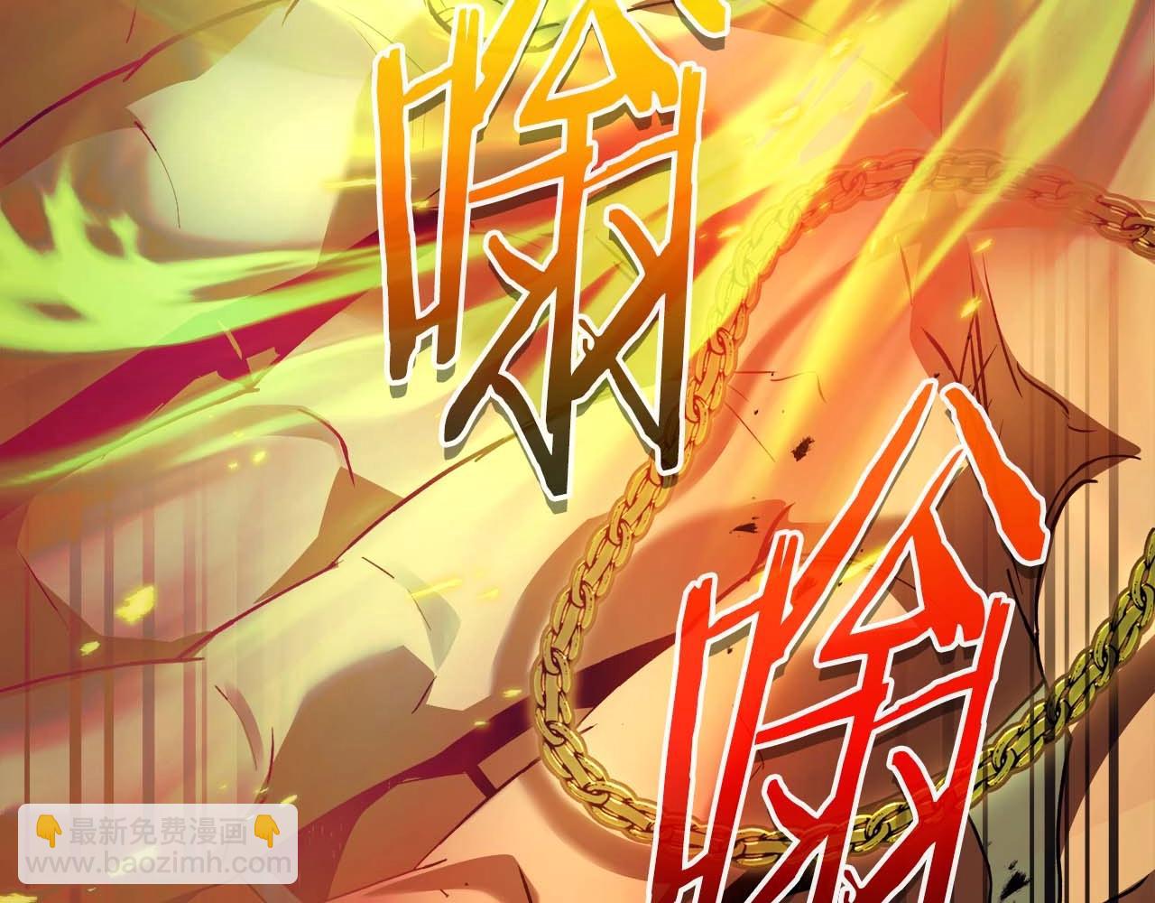 與神一同升級 - 第114話 議和(2/5) - 7