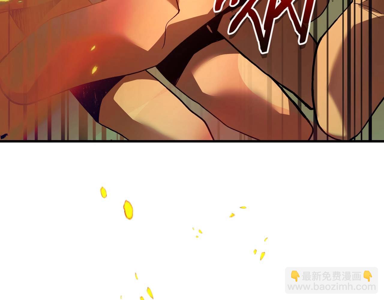 與神一同升級 - 第114話 議和(2/5) - 8