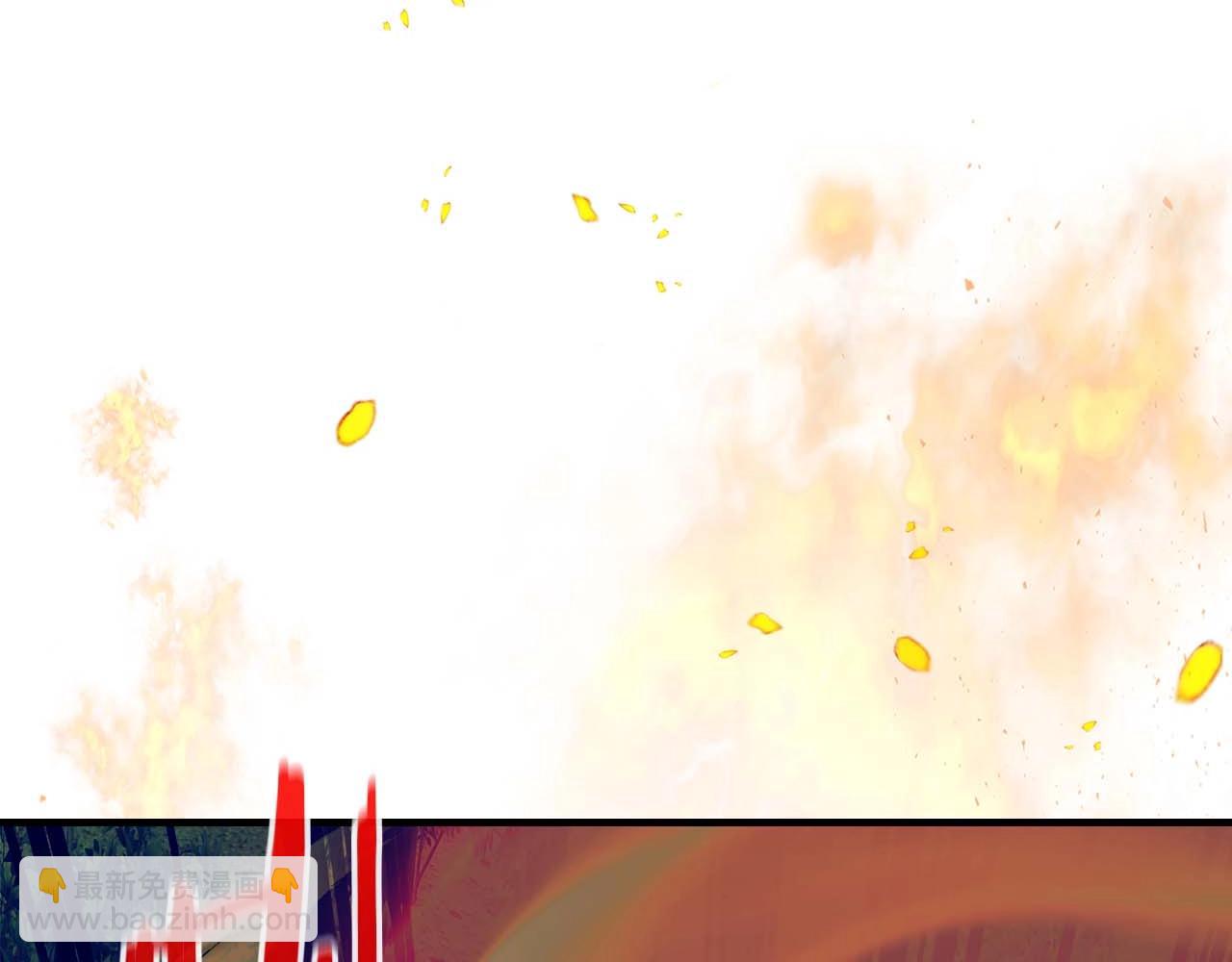 與神一同升級 - 第114話 議和(2/5) - 1