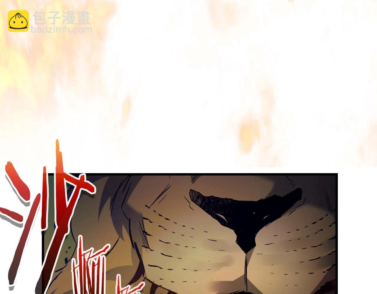 與神一同升級 - 第114話 議和(2/5) - 5