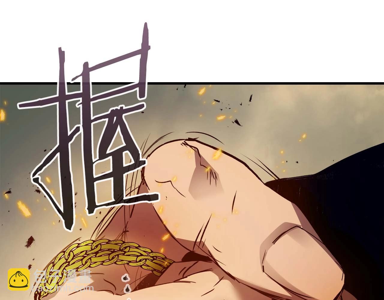 與神一同升級 - 第114話 議和(2/5) - 8