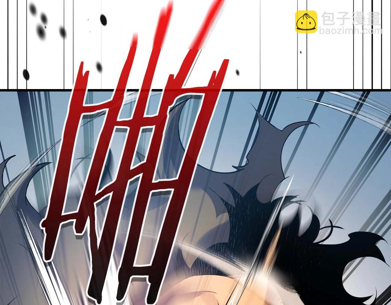 與神一同升級 - 第114話 議和(2/5) - 5