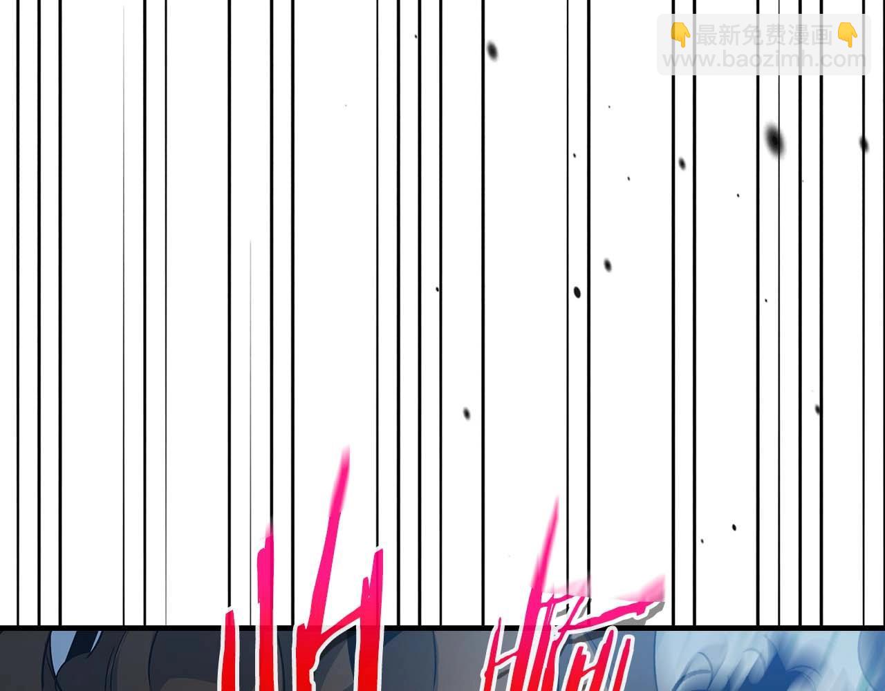 與神一同升級 - 第114話 議和(2/5) - 8