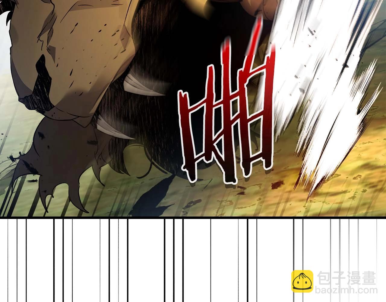 與神一同升級 - 第114話 議和(2/5) - 2