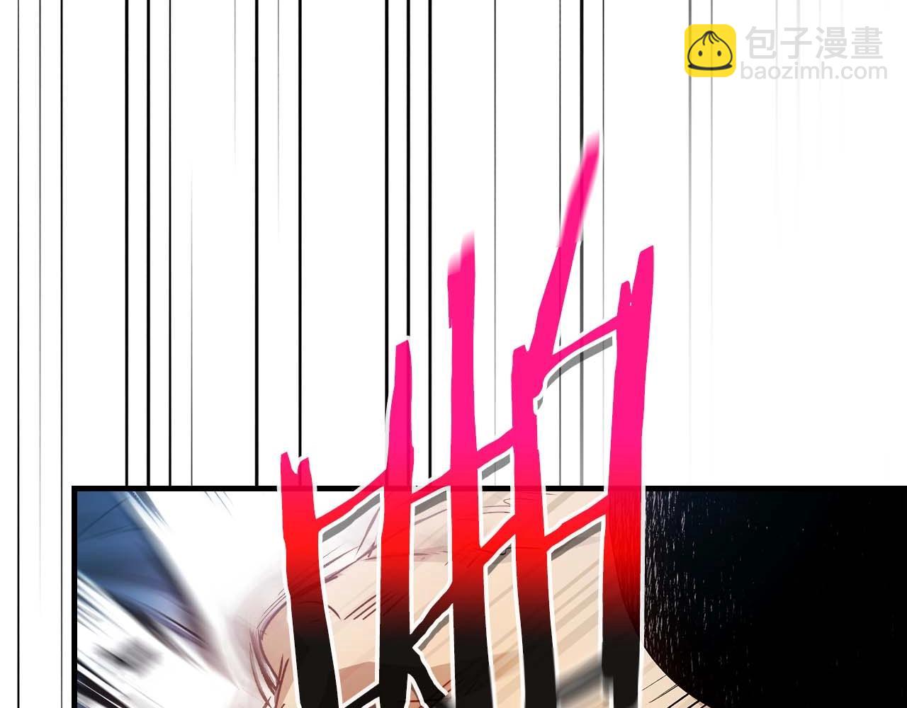 與神一同升級 - 第114話 議和(2/5) - 3