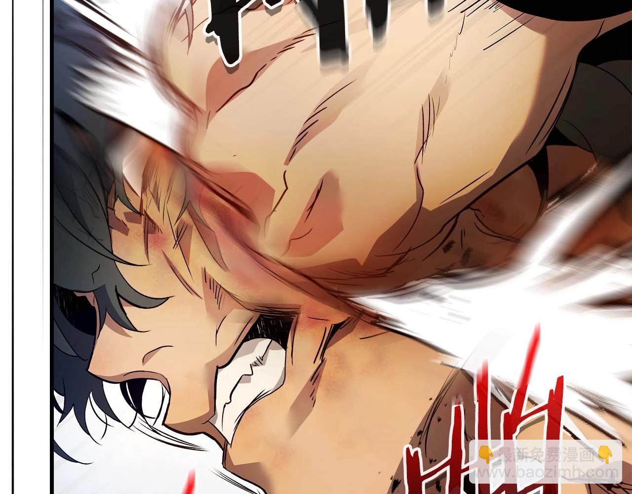 與神一同升級 - 第114話 議和(2/5) - 4