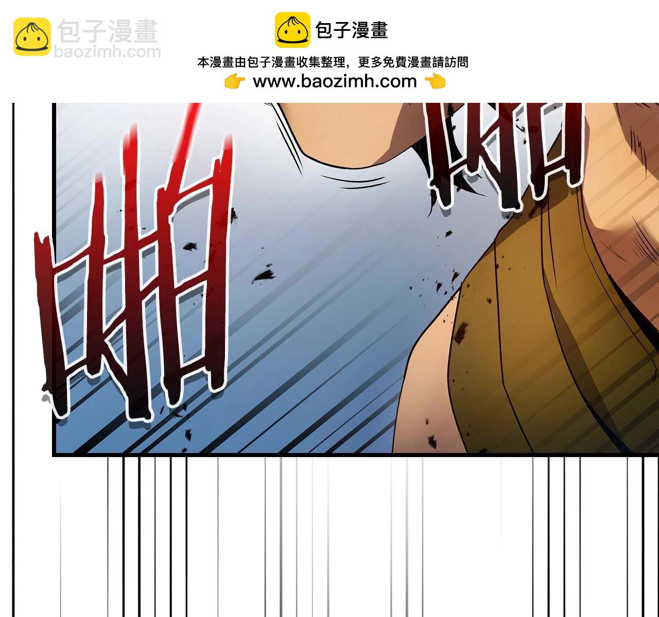 與神一同升級 - 第114話 議和(2/5) - 5