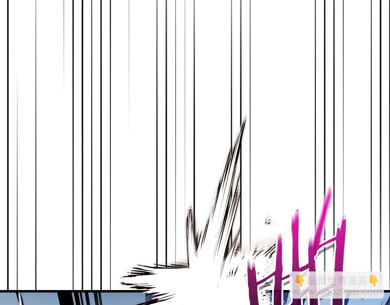 與神一同升級 - 第114話 議和(2/5) - 6