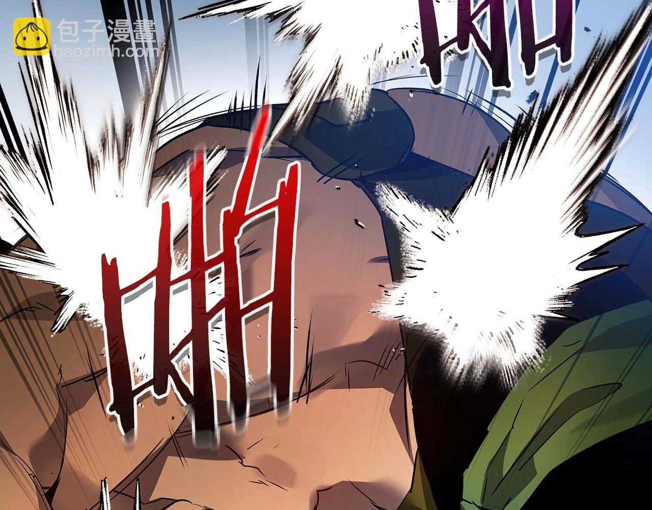 與神一同升級 - 第114話 議和(2/5) - 7