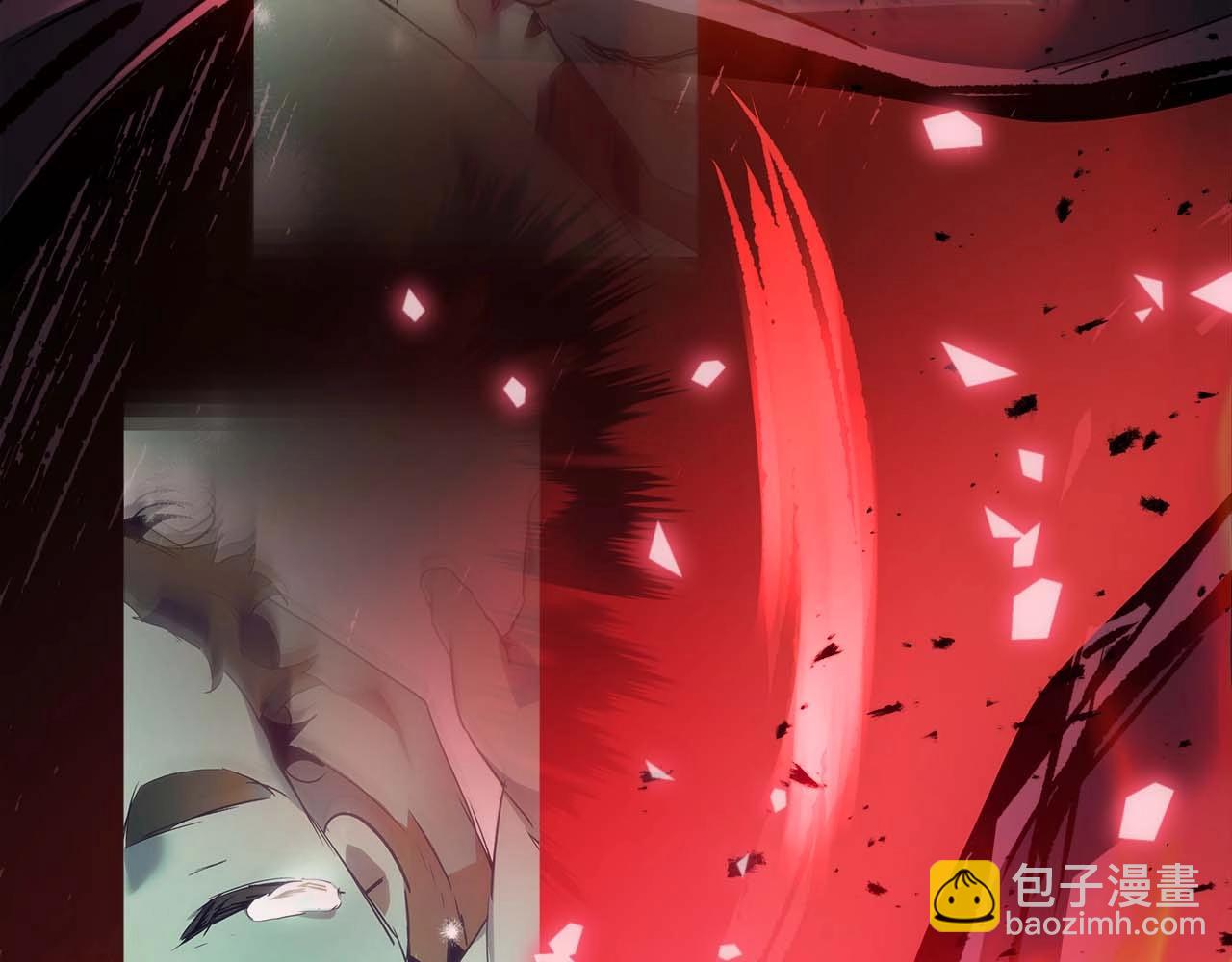 與神一同升級 - 第114話 議和(1/5) - 1