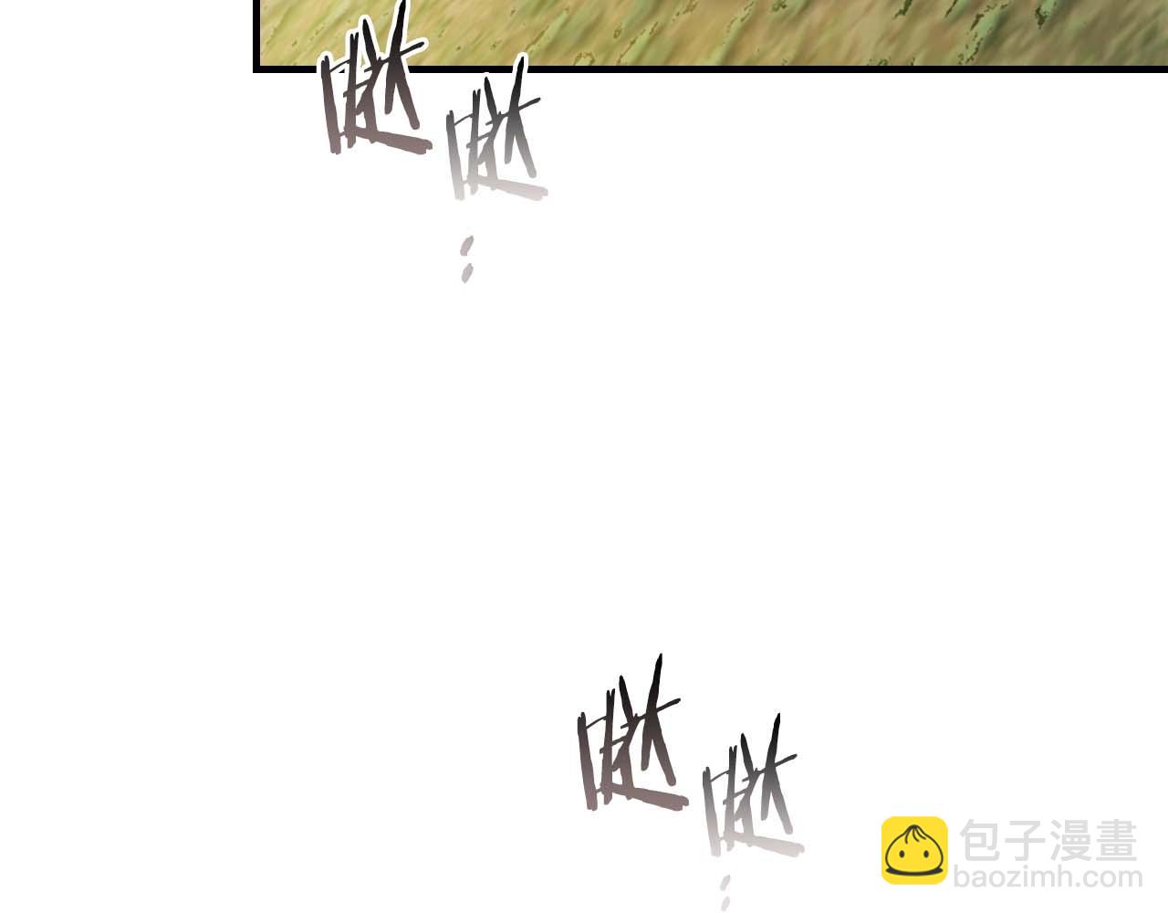 與神一同升級 - 第114話 議和(2/5) - 8