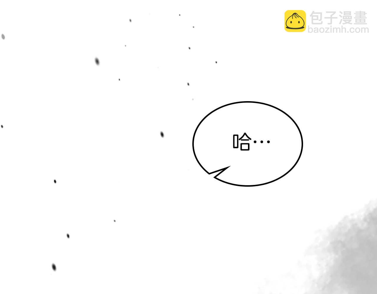 與神一同升級 - 第116話 赫拉神殿(3/4) - 2