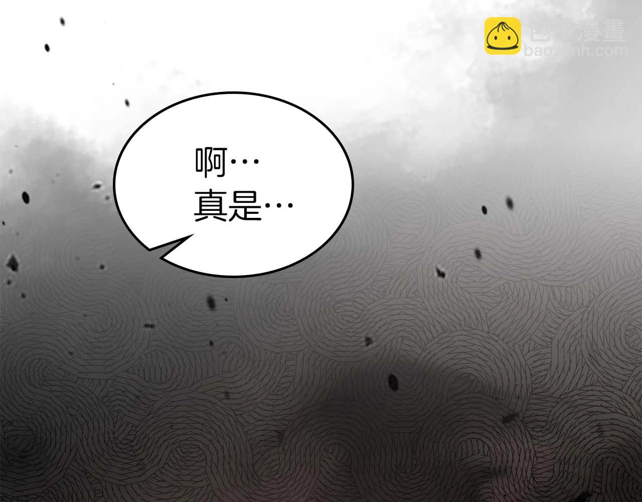 與神一同升級 - 第116話 赫拉神殿(3/4) - 3