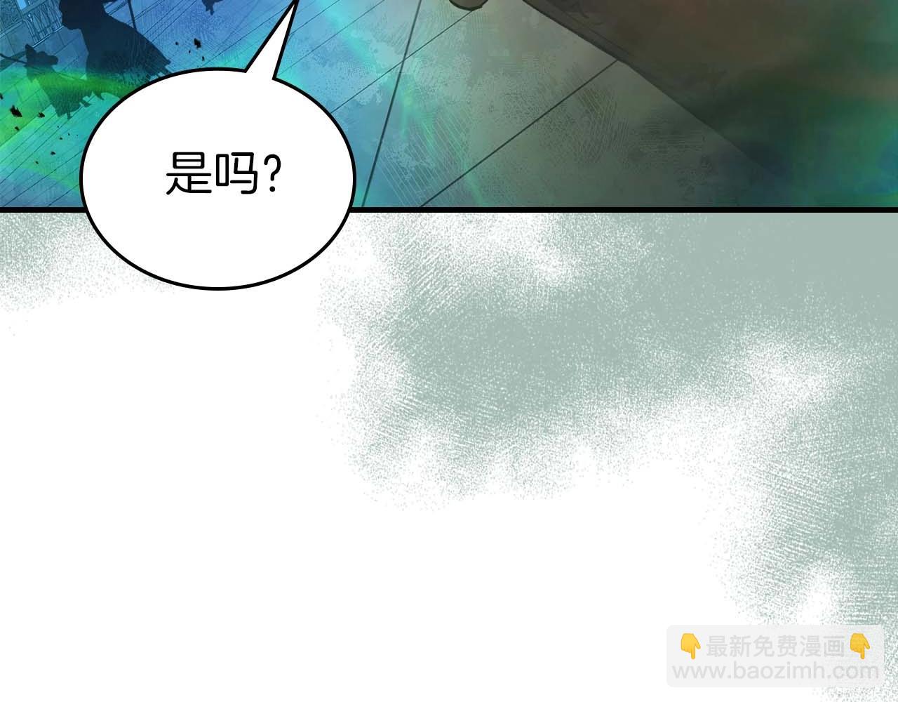 與神一同升級 - 第116話 赫拉神殿(1/4) - 6