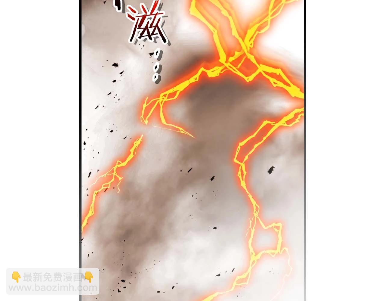 與神一同升級 - 第116話 赫拉神殿(3/4) - 4