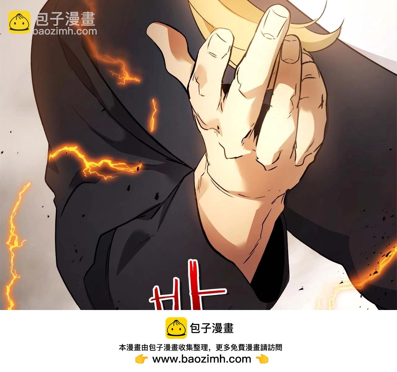 與神一同升級 - 第116話 赫拉神殿(3/4) - 1