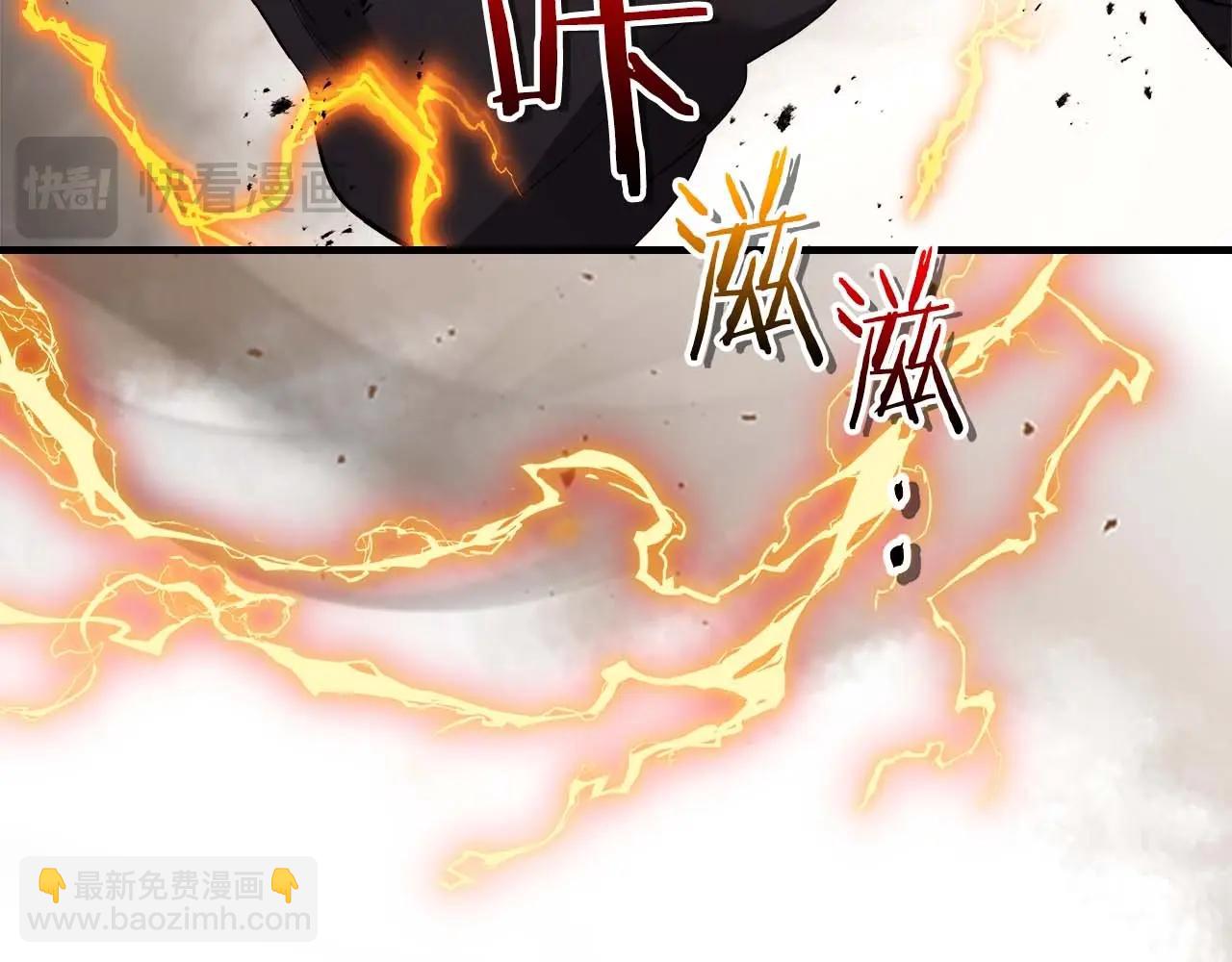 與神一同升級 - 第116話 赫拉神殿(3/4) - 2