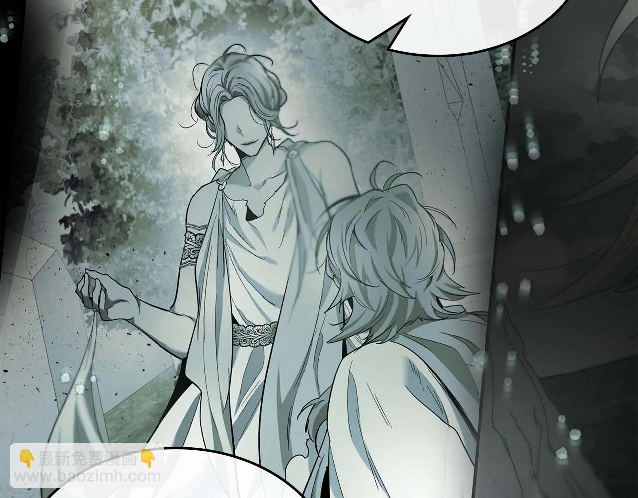 與神一同升級 - 第116話 赫拉神殿(3/4) - 5