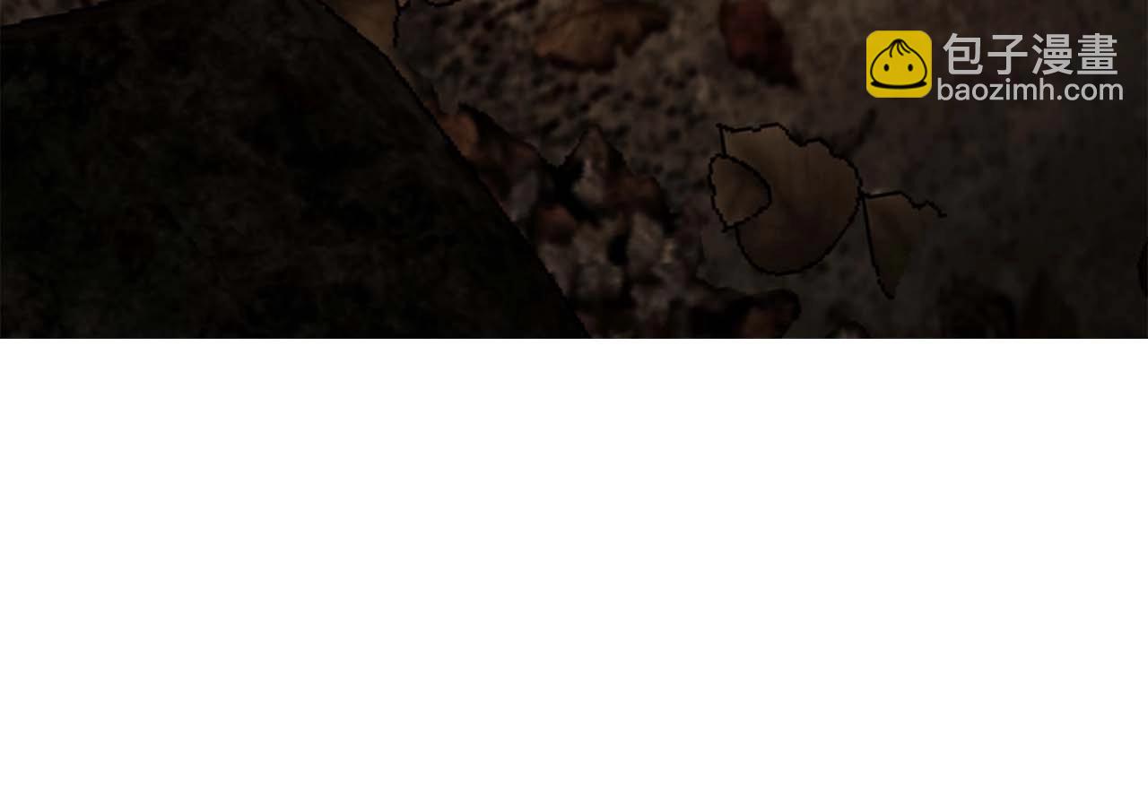 與神一同升級 - 第116話 赫拉神殿(4/4) - 7