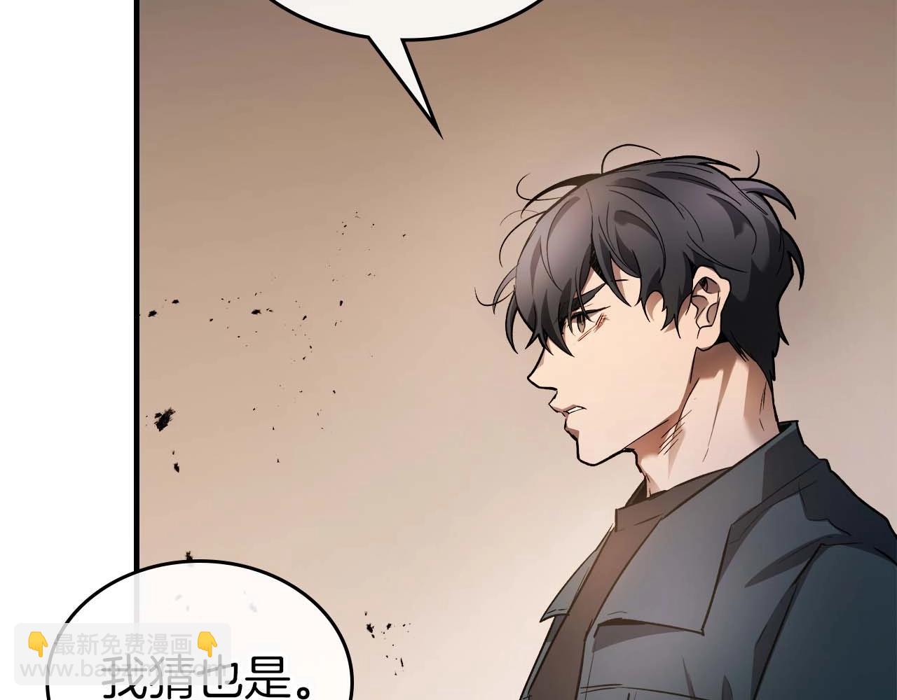 與神一同升級 - 第116話 赫拉神殿(4/4) - 2