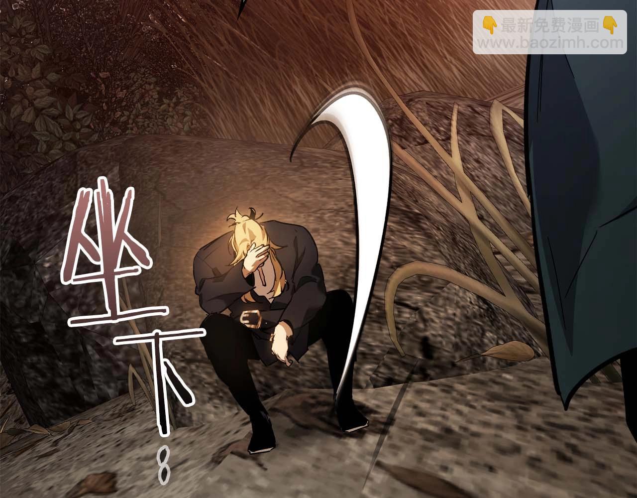 與神一同升級 - 第116話 赫拉神殿(4/4) - 5