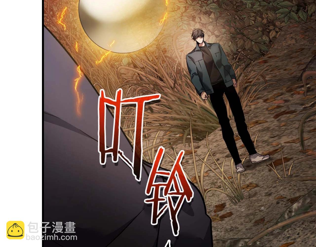 與神一同升級 - 第116話 赫拉神殿(4/4) - 5