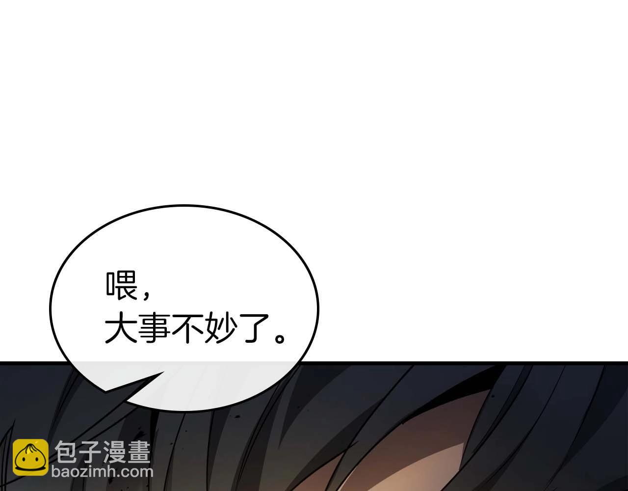 與神一同升級 - 第116話 赫拉神殿(4/4) - 3