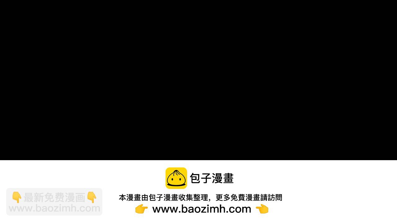 與神一同升級 - 第116話 赫拉神殿(4/4) - 4