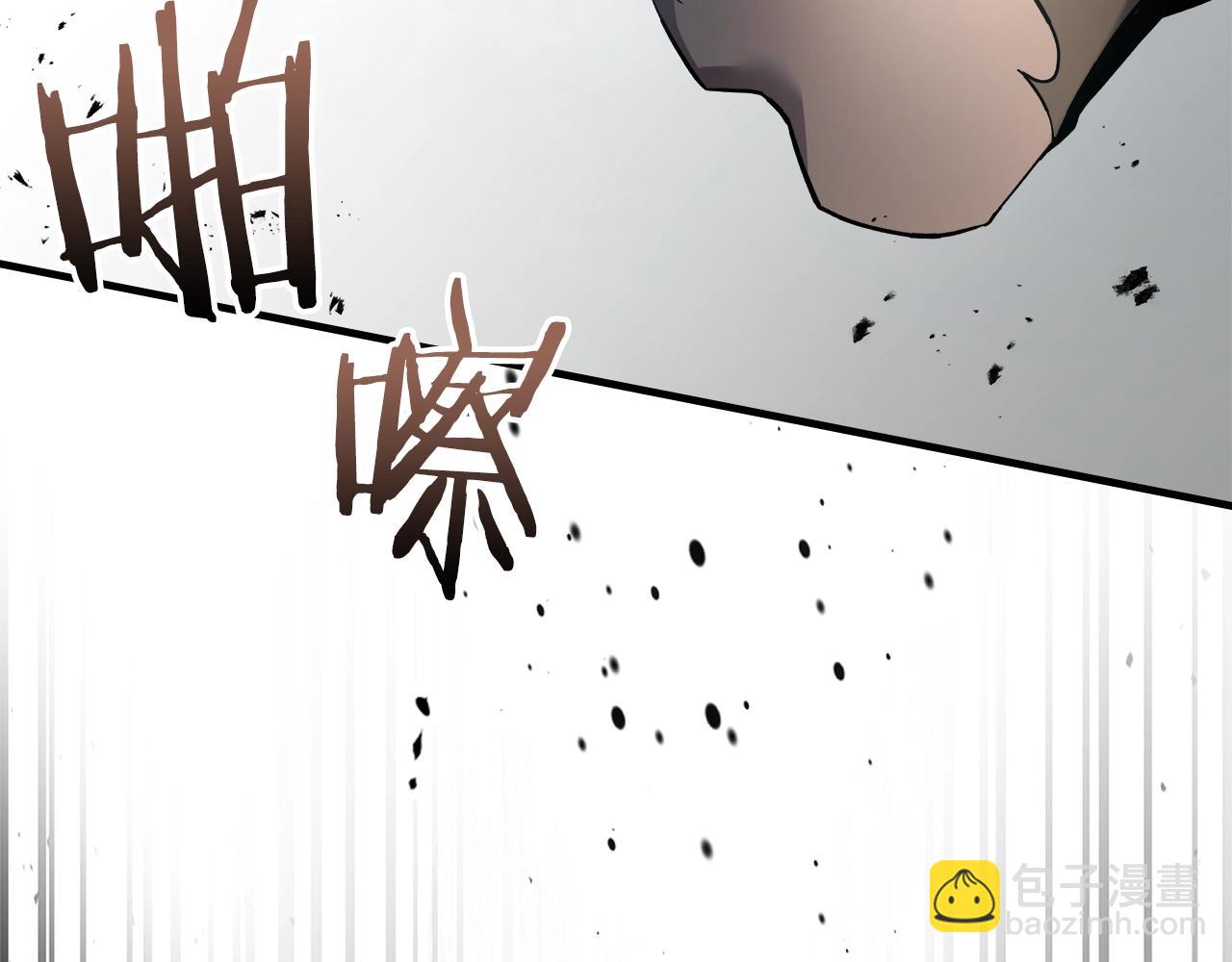 與神一同升級 - 第116話 赫拉神殿(1/4) - 8