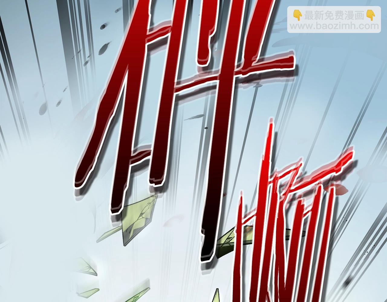 與神一同升級 - 第116話 赫拉神殿(1/4) - 2