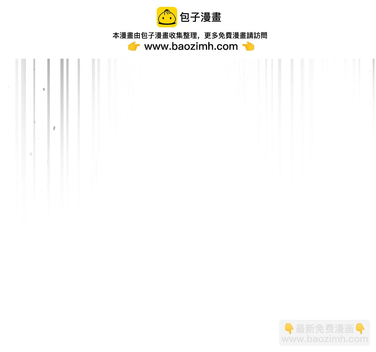 與神一同升級 - 第116話 赫拉神殿(1/4) - 6