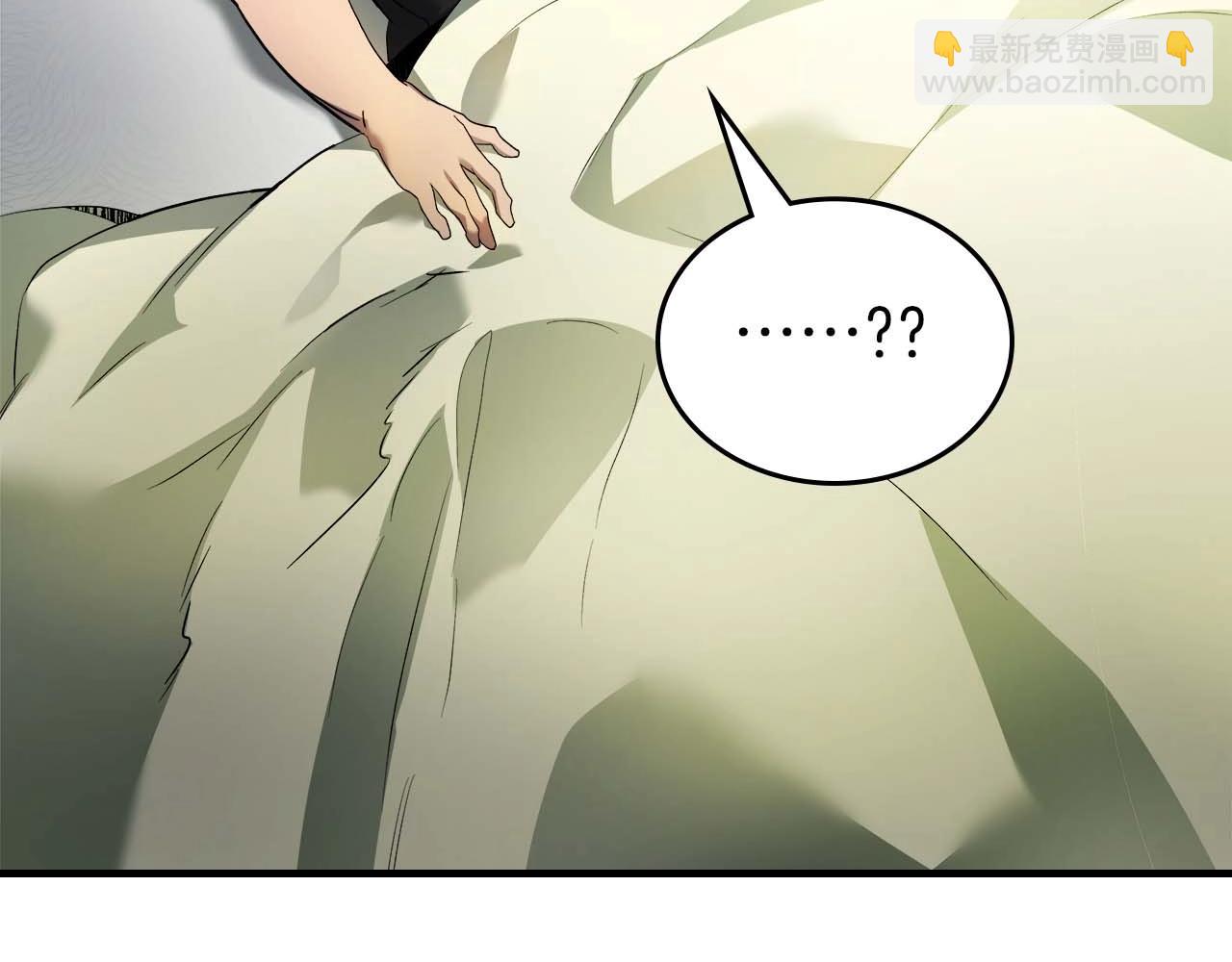 與神一同升級 - 第116話 赫拉神殿(2/4) - 2
