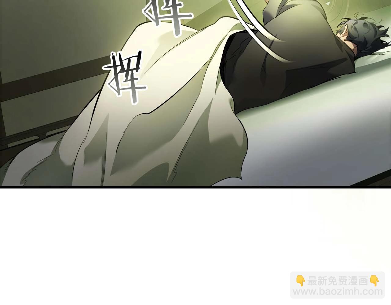 與神一同升級 - 第116話 赫拉神殿(2/4) - 1