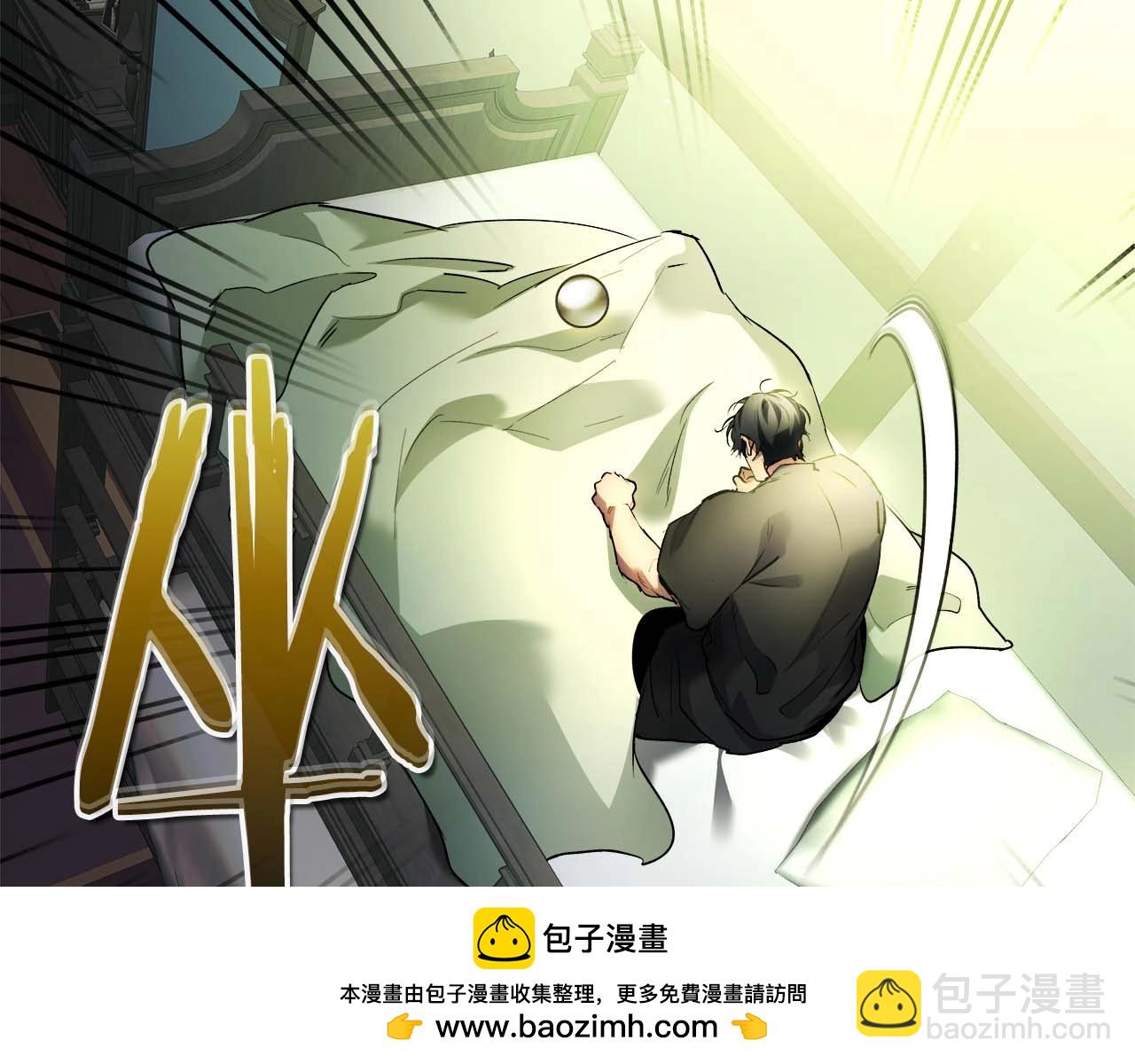 與神一同升級 - 第116話 赫拉神殿(2/4) - 7