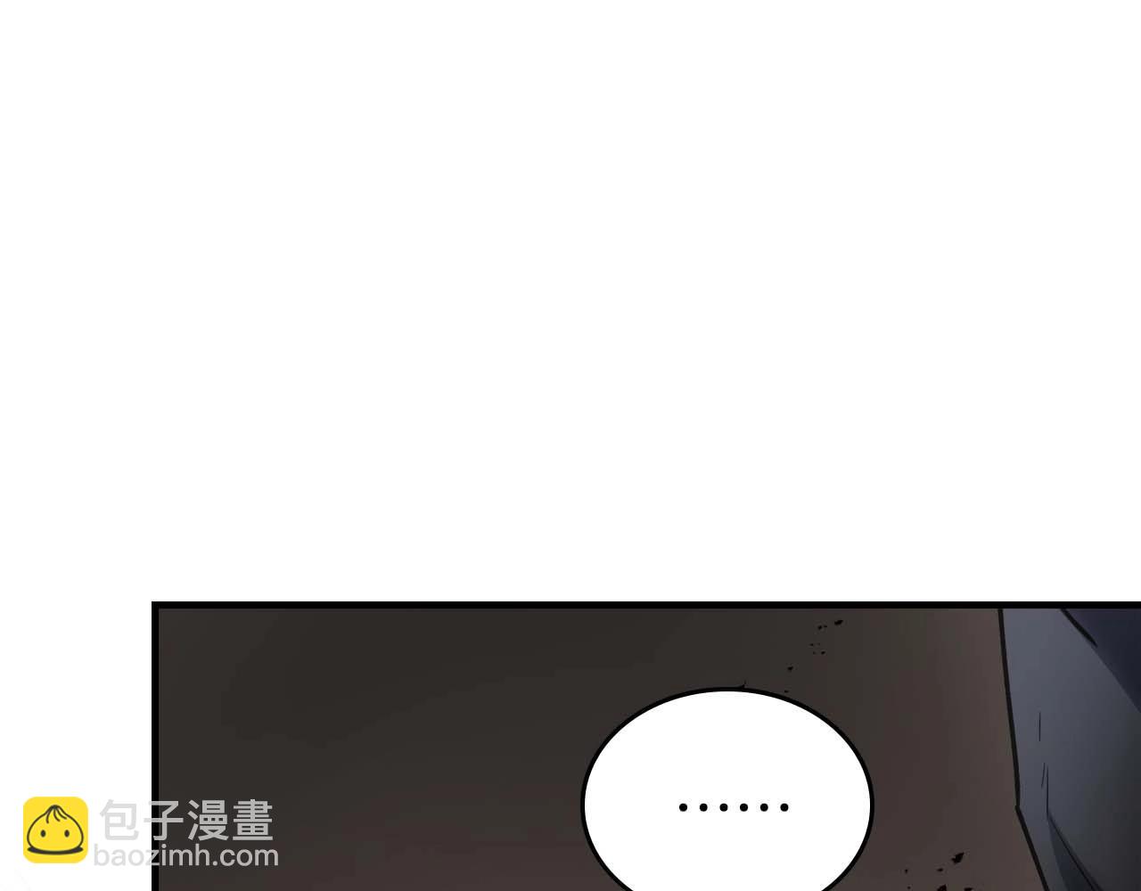 與神一同升級 - 第116話 赫拉神殿(2/4) - 5