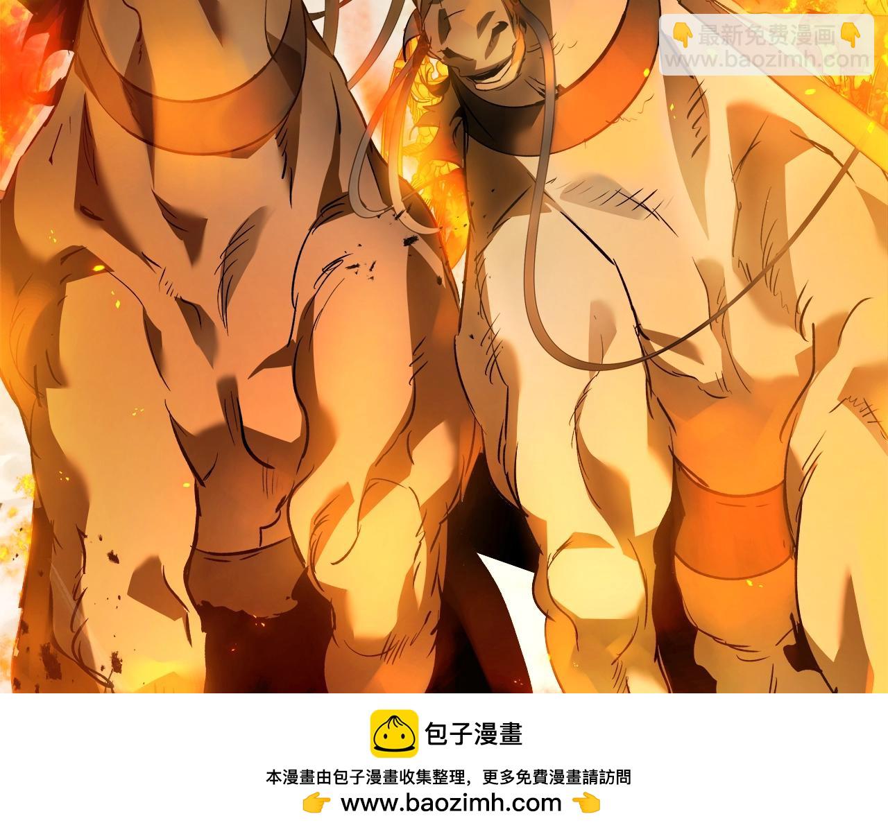 與神一同升級 - 第118話 潘多拉(2/4) - 6