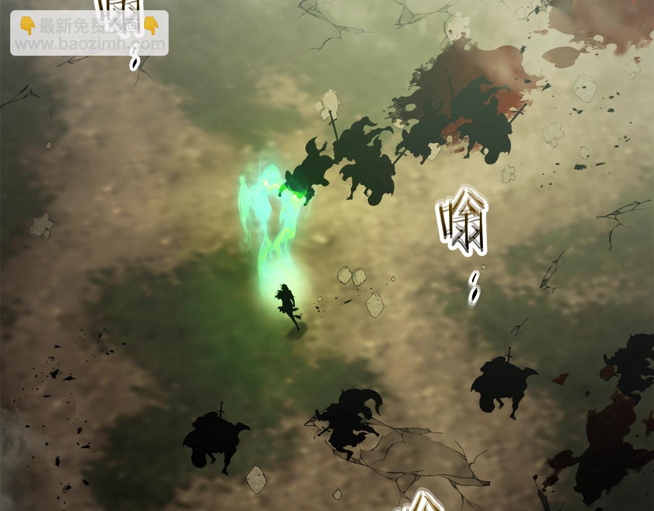 與神一同升級 - 第118話 潘多拉(3/4) - 4