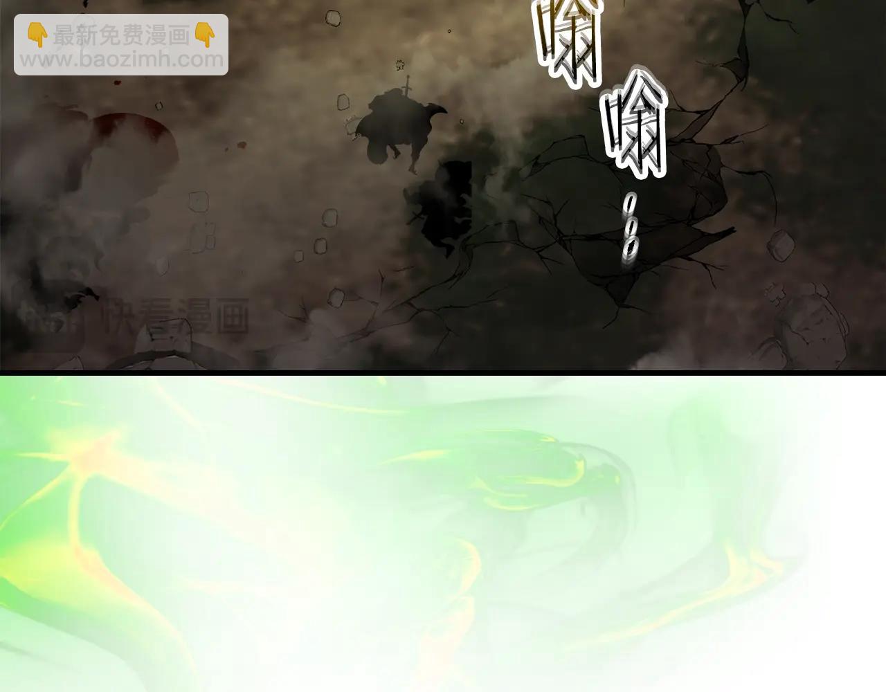 與神一同升級 - 第118話 潘多拉(3/4) - 5