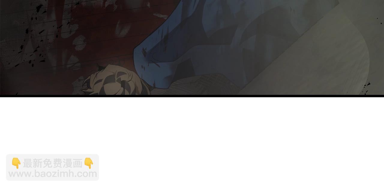 與神一同升級 - 第118話 潘多拉(1/4) - 3