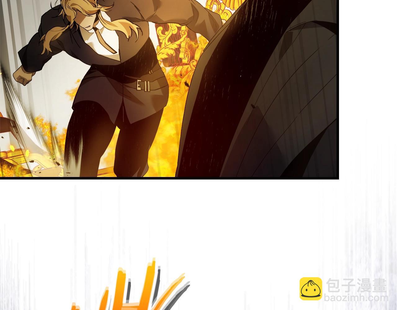 與神一同升級 - 第118話 潘多拉(3/4) - 6