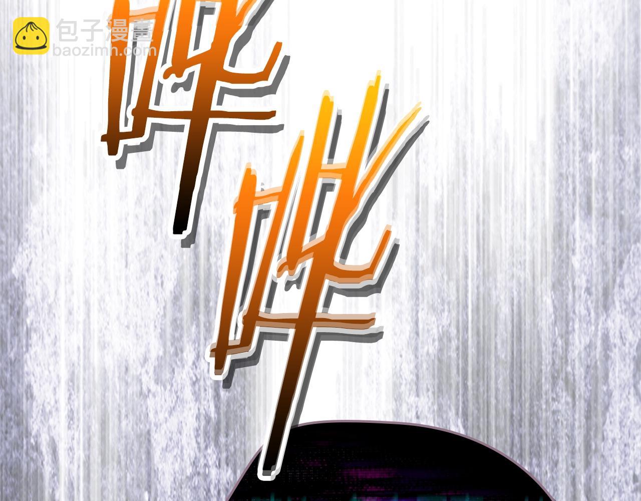 與神一同升級 - 第118話 潘多拉(3/4) - 7