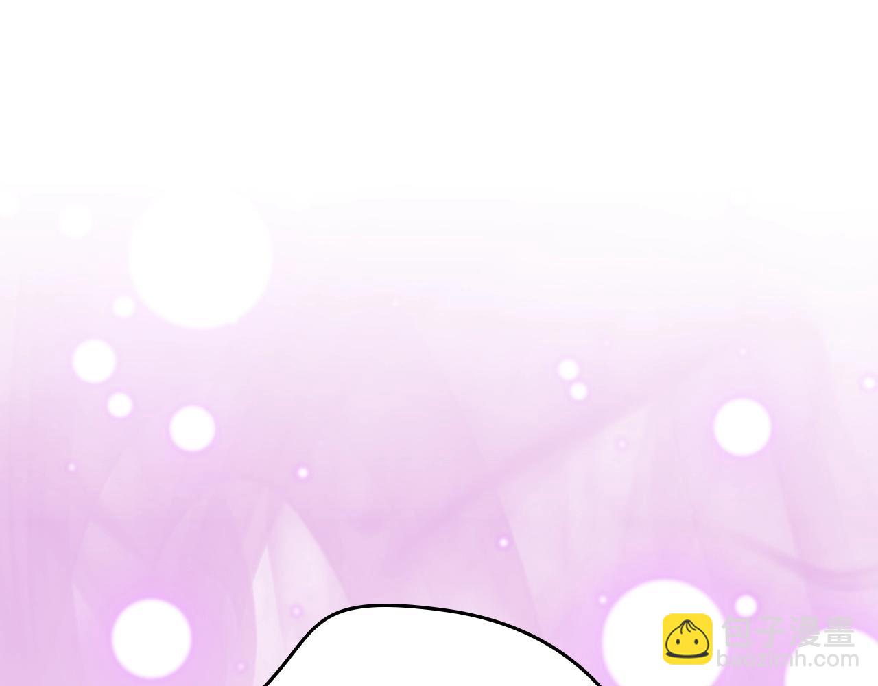 與神一同升級 - 第118話 潘多拉(1/4) - 4