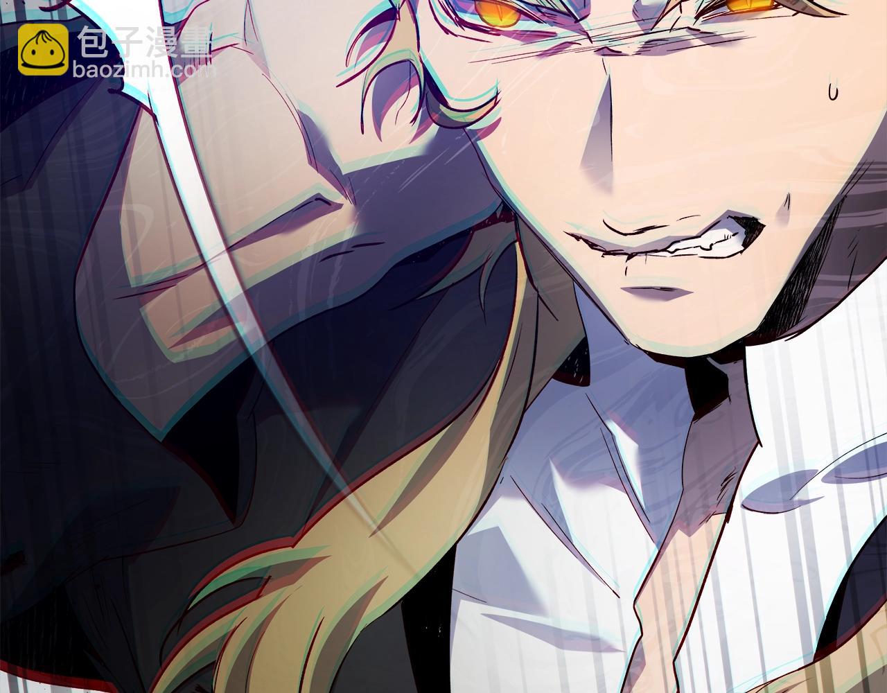 與神一同升級 - 第118話 潘多拉(3/4) - 1