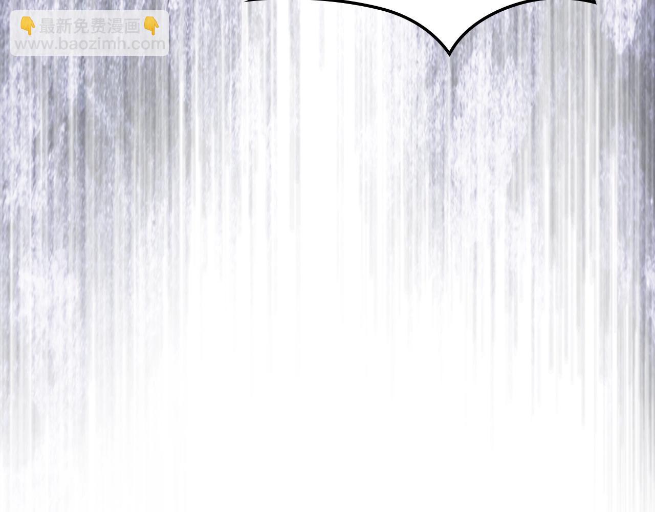 與神一同升級 - 第118話 潘多拉(3/4) - 6