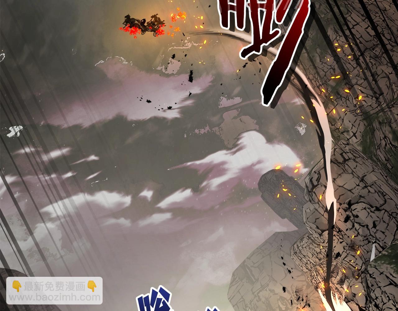 與神一同升級 - 第118話 潘多拉(3/4) - 3