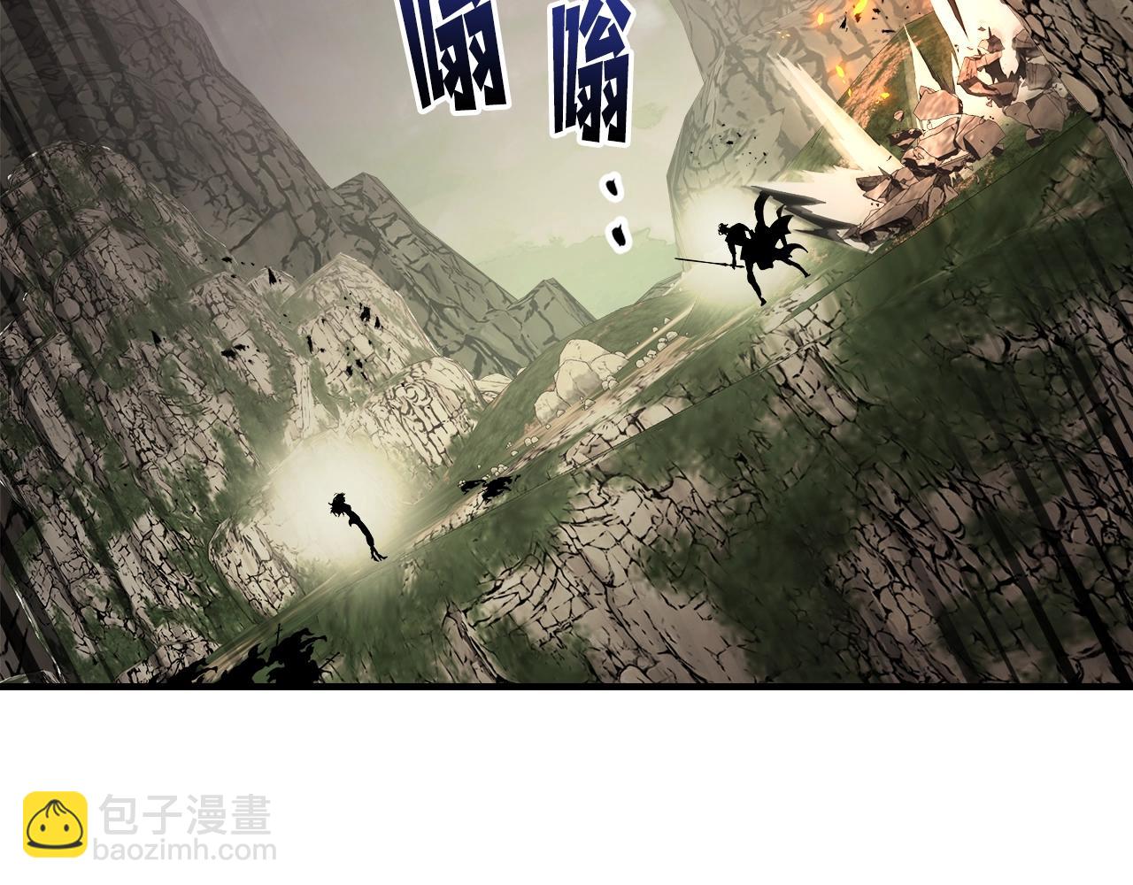 與神一同升級 - 第118話 潘多拉(3/4) - 4