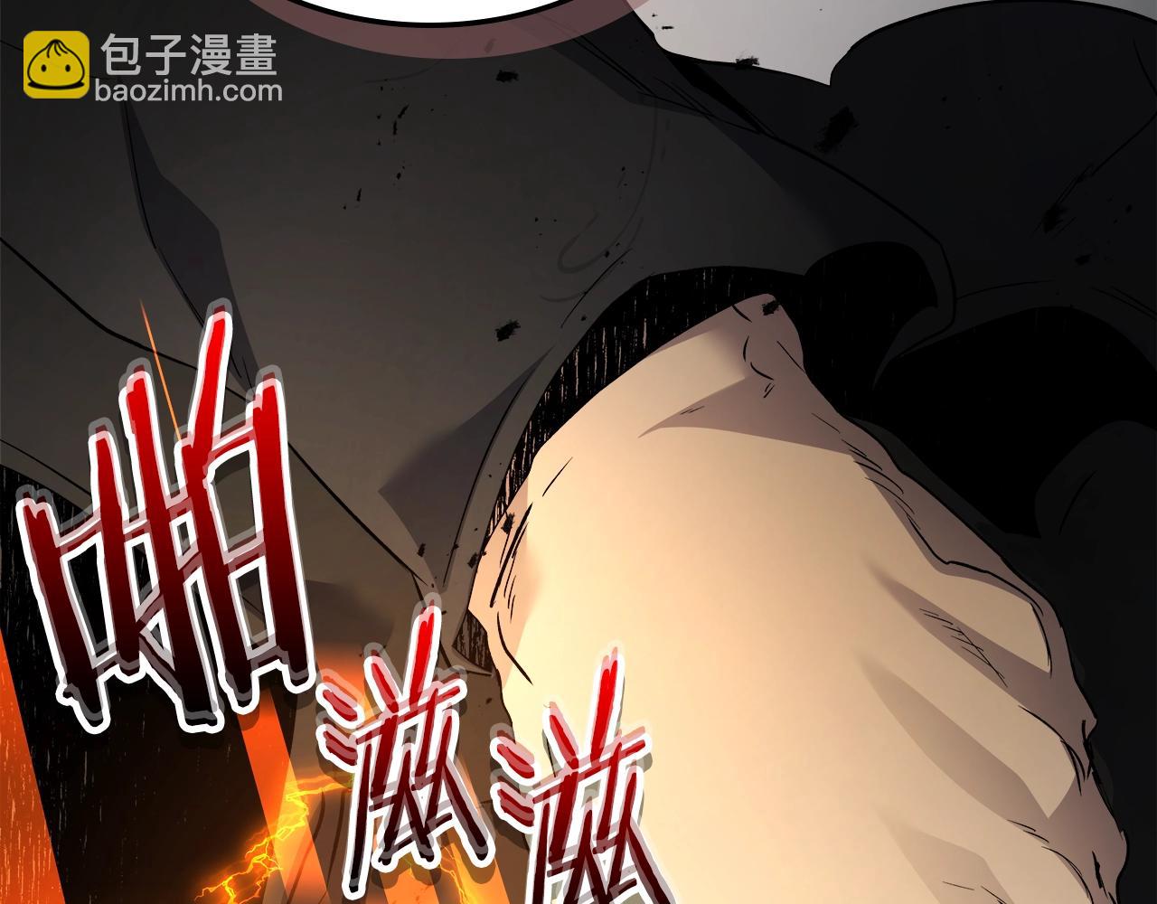 與神一同升級 - 第118話 潘多拉(3/4) - 6